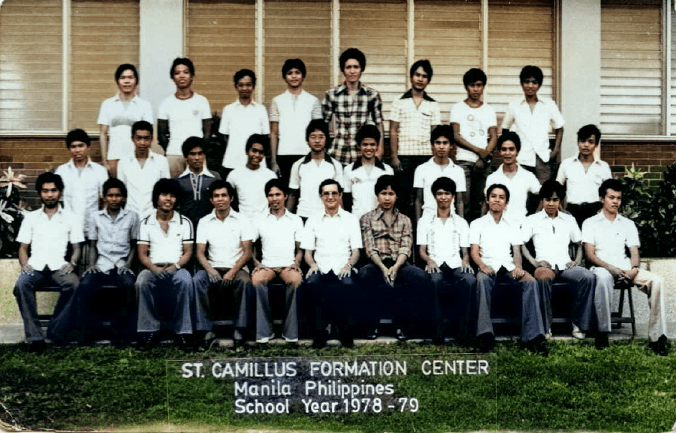 Adult Formation Center